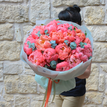 Coral Charm Peonies Bouquet
