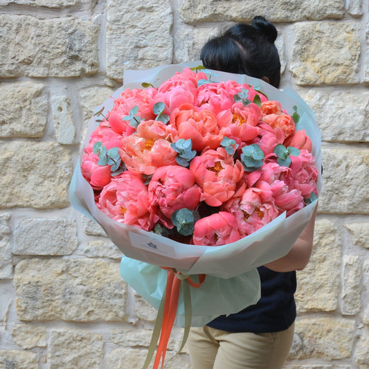 Coral Charm Peonies Bouquet
